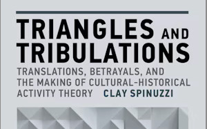 New Book: Triangles and Tribulations